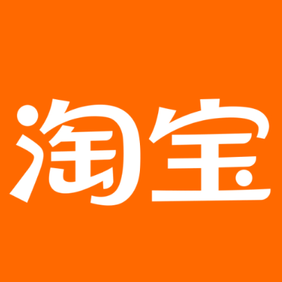 汤阴淘宝云仓一件代发，淘宝菜鸟电子面单快递仓储代发