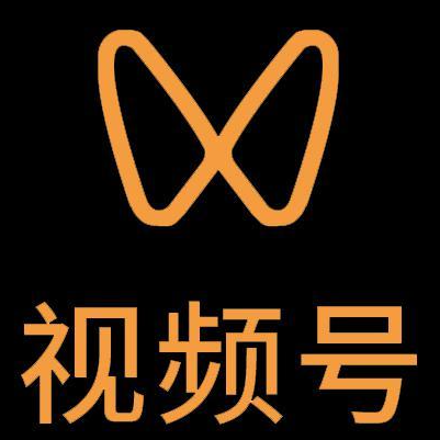 汤阴微信视频号多云仓一件代发，微信视频号电子面单快递仓储代发